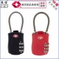 TSA-527 生产3位通关挂锁**授权海关钢丝tsa密码锁红黑现货